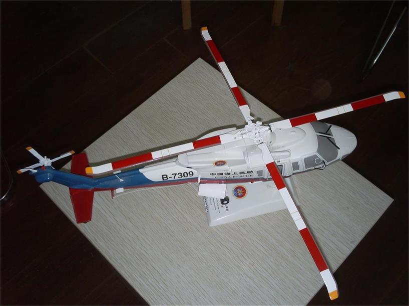 慈利县直升机模型