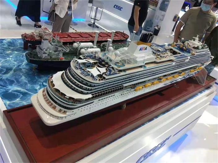 慈利县游艇模型